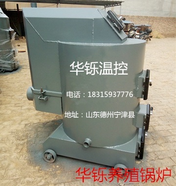 养殖锅炉价格,养殖锅炉价格趋势