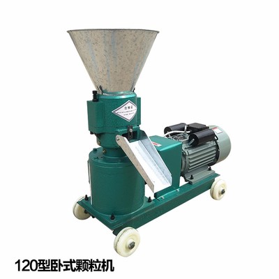 批发养殖用平模颗粒饲料机 启航农用鸡饲料制粒机 秸秆颗粒机图片_高清图_细节图-曲阜市启航机械 -