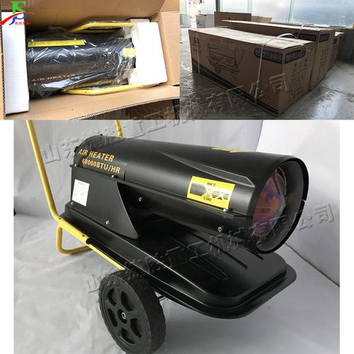 手推式养殖场燃油暖风机工厂车间御寒取暖设备建筑工地烘烤机械