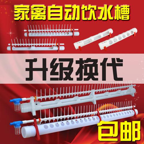 智慧养殖，从精准设备开始——聚焦养殖机械一站式解决方案